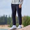 Tuluozhe Men's Outdoor Casual Knit Trousers XKY423010