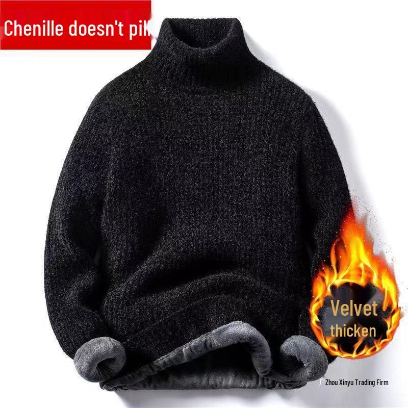 Men's Thick Velvet Chenille High Neck Sweater - Trendy, Loose Fit, Warm Solid Color Knit for Autumn/Winter
