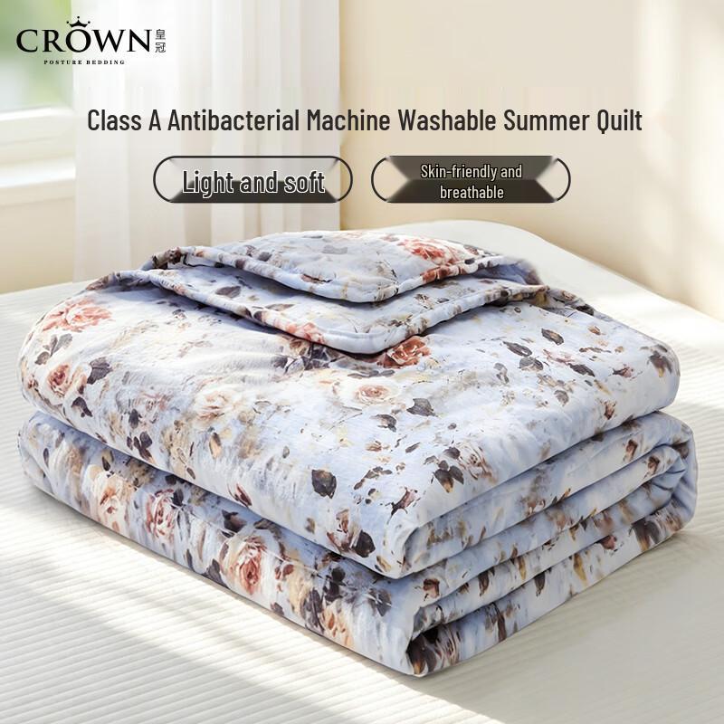 Crown Machine Washable All-Season Cooling Quilt 200x230cm
