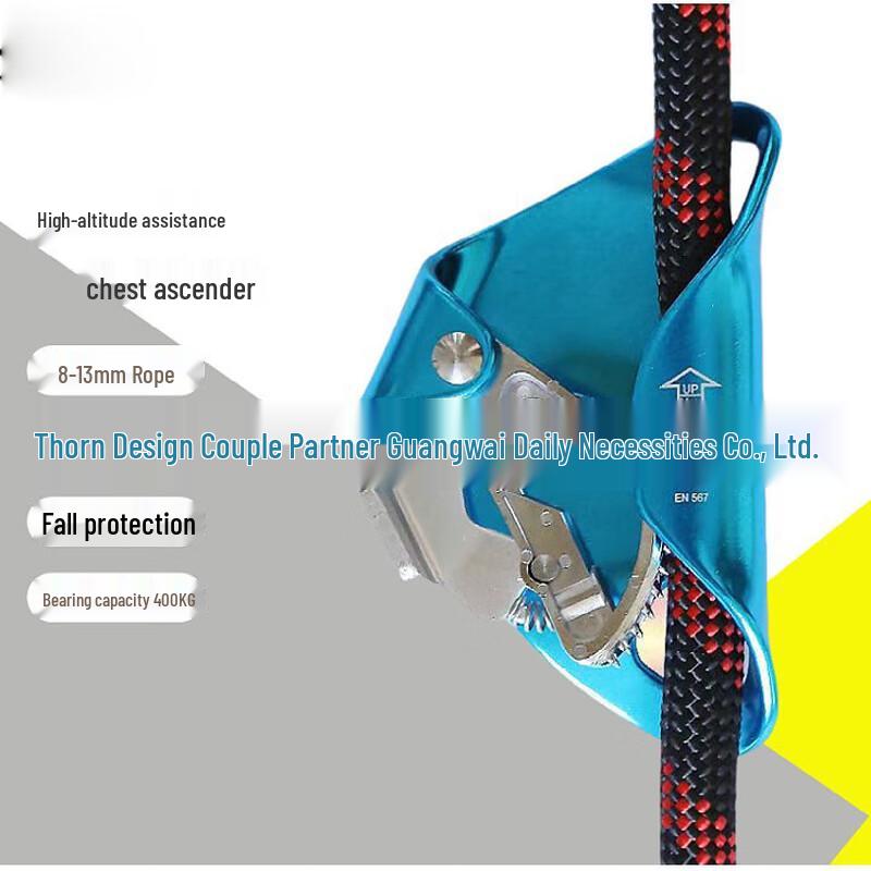 

Lieve Chest Ascender for Climbing and Rescue 8-13mm