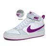 Nike Court Borough Mid 2 GS 'Pure Platinum Vivid Purple' CD7782-009