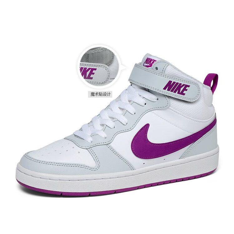 Nike Court Borough Mid 2 GS 'Pure Platinum Vivid Purple' CD7782-009