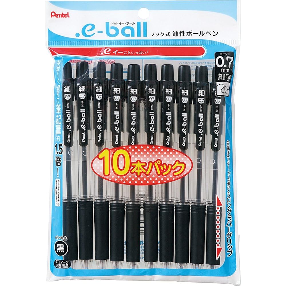 Pentel XBK127A0 Oil-based Ballpoint Pen, Dot-E, 0.7, Black, Pack of 10