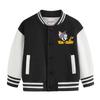 Tom and Jerry Thickened Boys' Baseball Jackets - Velvet Lined, Spring/Autumn Casual Wear