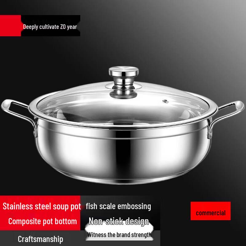 Sule 30CM 316 Stainless Steel Multi-Function Soup Pot