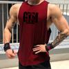 Breathable Gym Sportswear, Fitness Vest for Men, Muscle Training Sleeveless Vest, Fitness Tight Fitting Vest