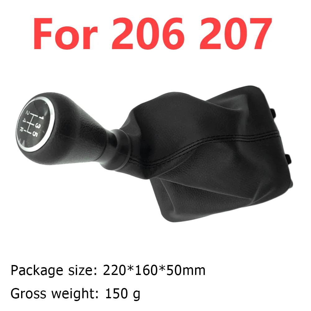 

For Peugeot 206 207 307 Citroen C3/C4/C5 5 Speed Gear Shift Knob Shifter Lever Stick Gaiter Boot Cover PU Car Accessories