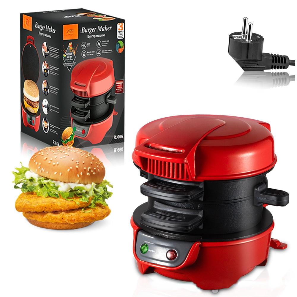 600W Household Burger Sandwich Maker Multifunctional Breakfast Waffle Machine Small Toaster Bread Baking Machine