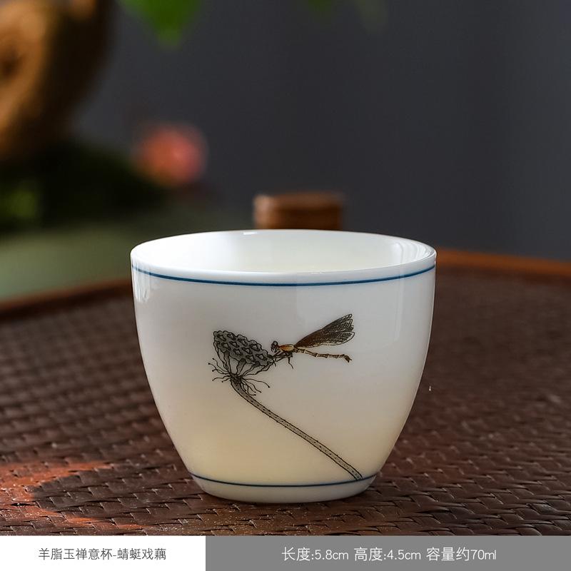 Seladon çay fincanı seramik el boyaması usta tek fincan çay fincanı ev kung fu çay kasesi retro şapka fincan