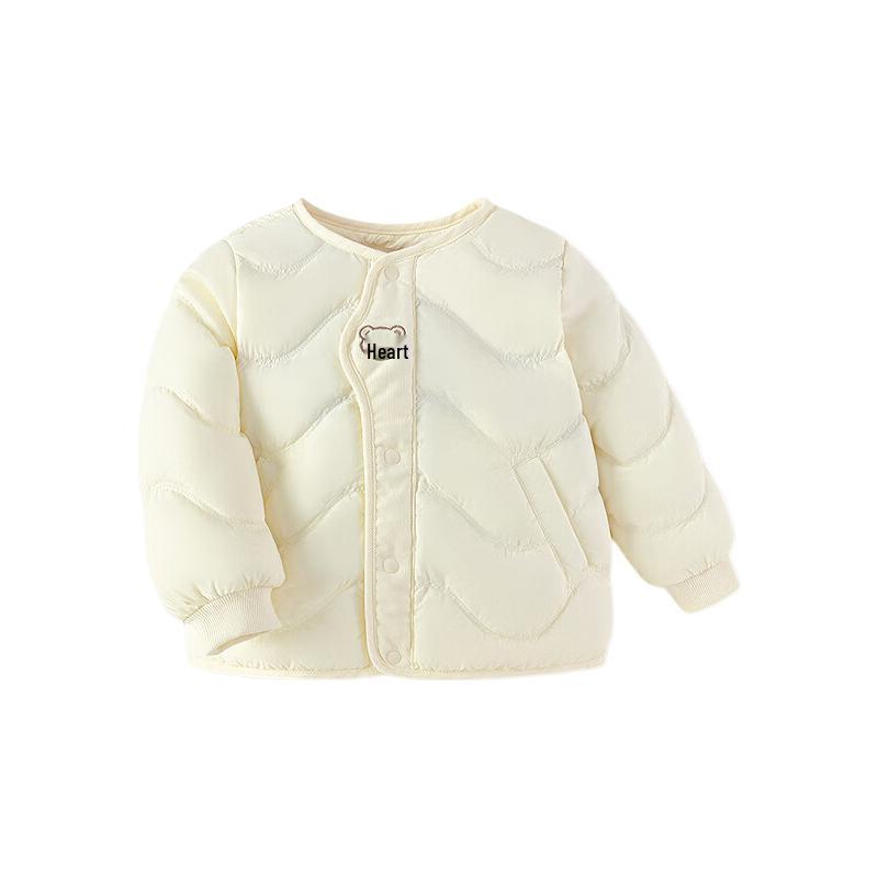 Balabala Kids' Unisex Down Jacket Liner