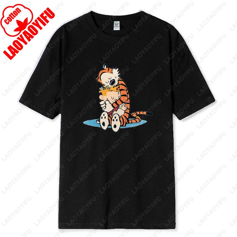 Vintage Inspired Calvin and Hobbes Graphic Tees Comfortable Cotton Unisex TShirt Classic Comic Print Men Women Loungewear Tops
