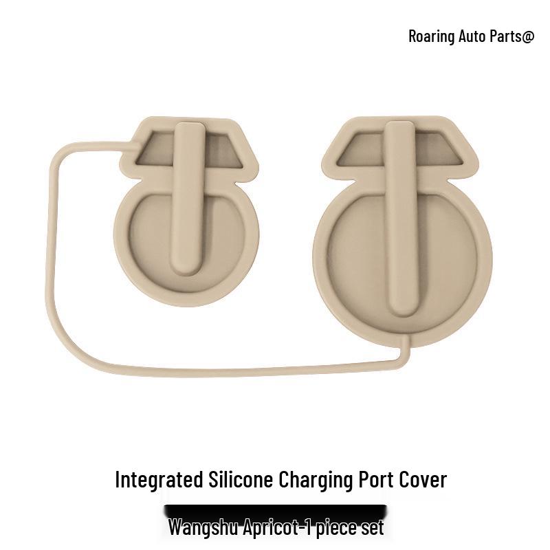 Wenjie M Charging Port Silicone Cover: Waterproof, Dustproof Protection for Fast/Slow Charging.