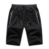 Men's Summer Cotton Knit Bermuda Shorts: Teen Sports Pants with Elastic Waistband for Beach & Casual Wear