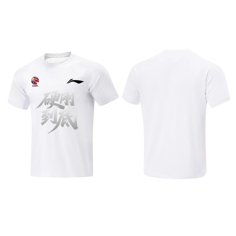 LiNing CBA Collection Basketball Collection T Shirt Unisex AHSVE61-2