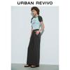 UR 2024 Autumn Women's Elastic Waist Wide-Leg Pants