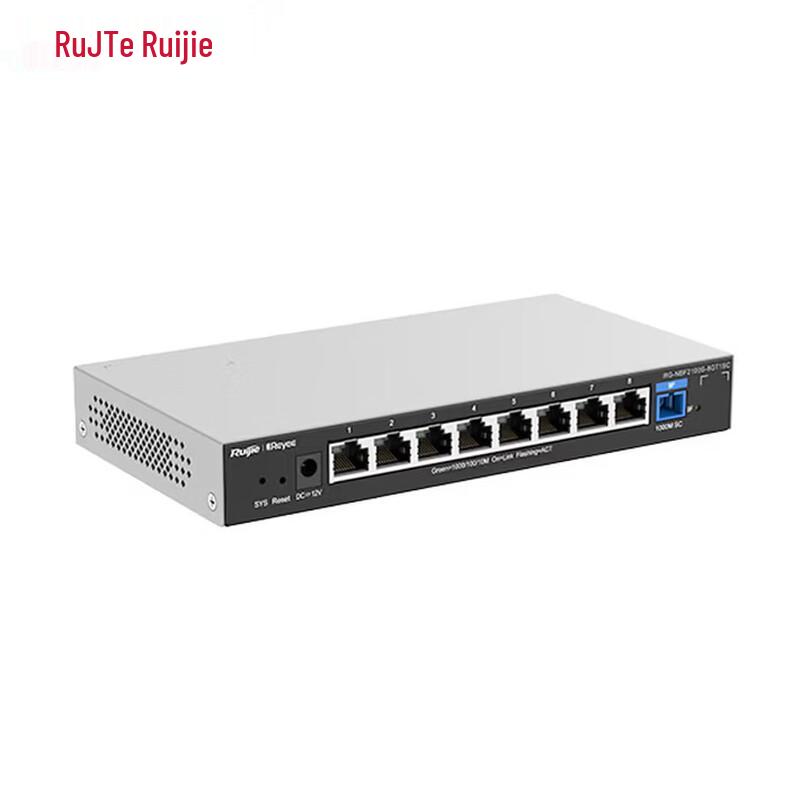 Ruijie RG-NBF2100S-8GT1SC Gigabit Managed Access Switch
