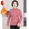 Women's Plush Thermal Underwear Set for Middle-aged & Elderly