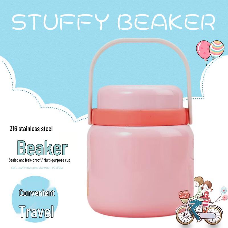 Shangqi Portable Insulated Stew Jar