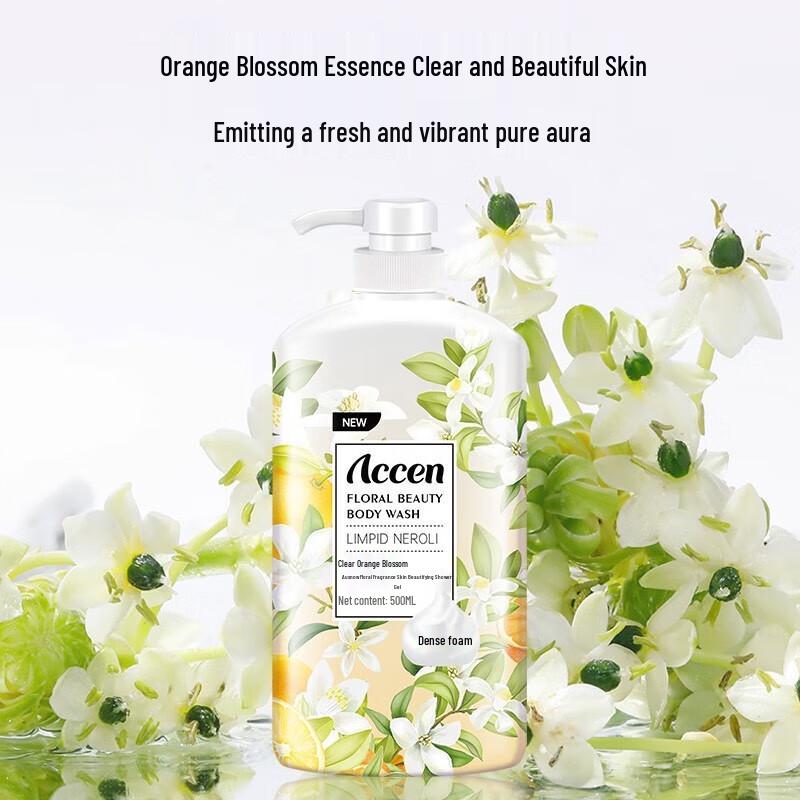 Aoxue Fresh Floral Scent Shower Gel Set