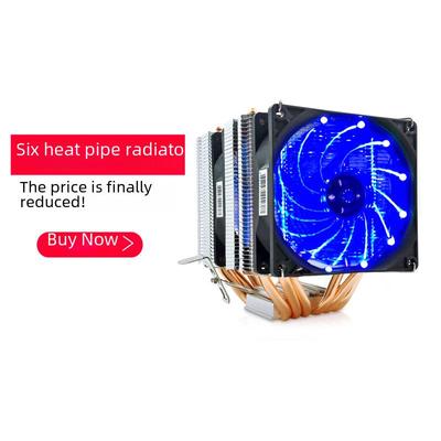 Ultra-Quiet Copper Tube CPU Cooler for 1366, AMD 1700, X79, and 2011 Pins