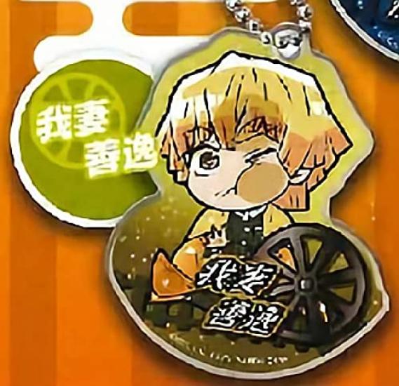 

Deforme Demon Kimetsu no Yaiba Mugen Train Arc Acrylic Keychain [Zenitsu Agatsuma] Pita! Slayer -