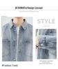 2024 Autumn/Winter Men's Loose Japanese Denim Jacket: Washed Casual Long Sleeve Shirt Style Streetwear.