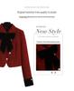 Women's Festive Slim-Fit Coco-Style Suit Skirt Set - Spring/Autumn 2026