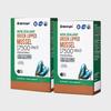 New Zealand Green Lipped Mussel 17500 Vitamin D (30 Capsules) X 2