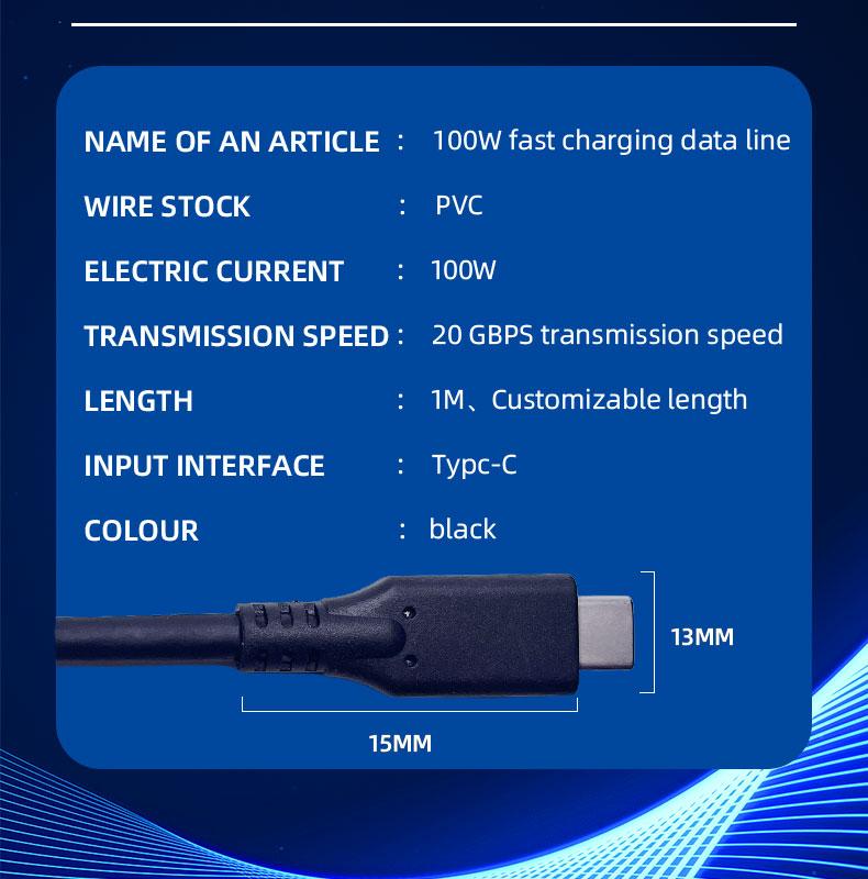 0.5M C To C 100W USB-C Type-C Fast Charging Data Cable Bio Quick Charger Android Mobile Phones Nylon Material Micro Connectors