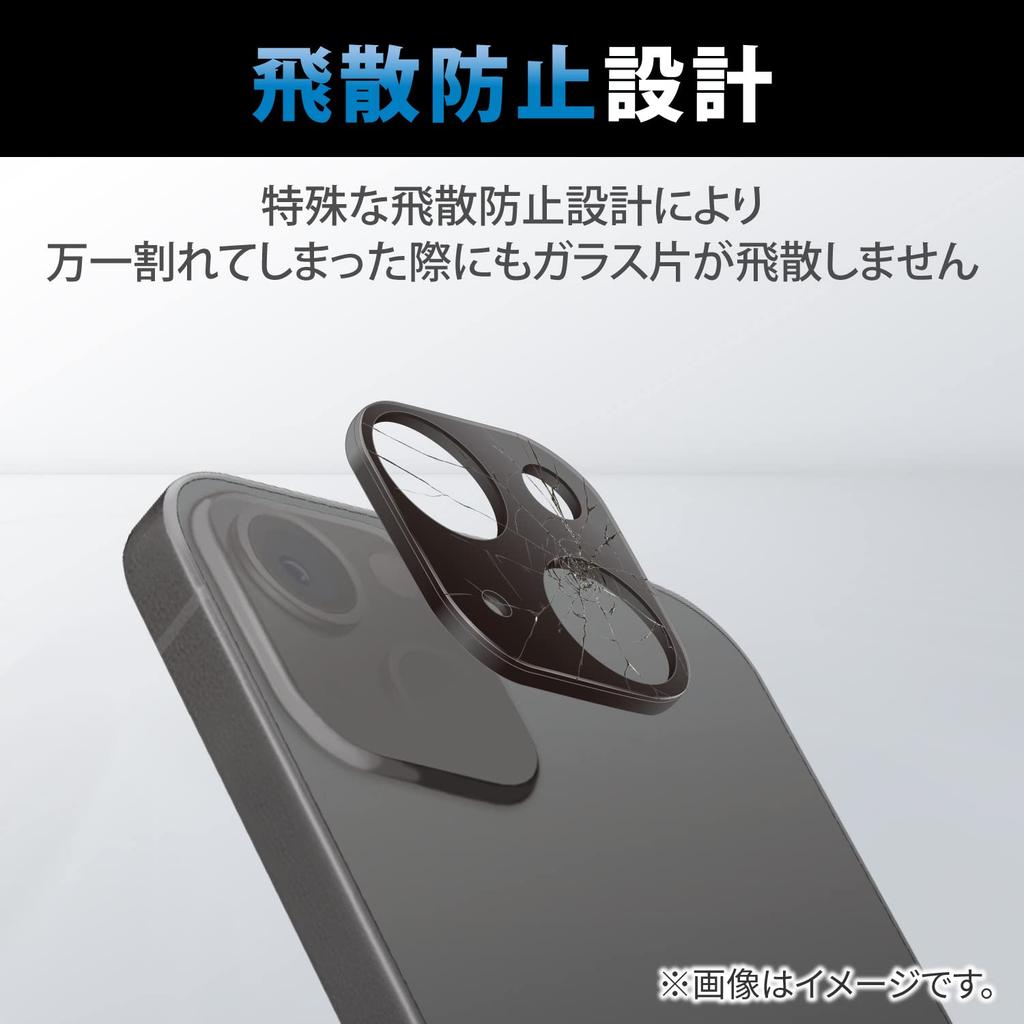 ELECOM iPhone Plus Camera Lens Hybrid Aluminum 14/14 Cover, Frame, Black, PM-A22AFLLP3BK