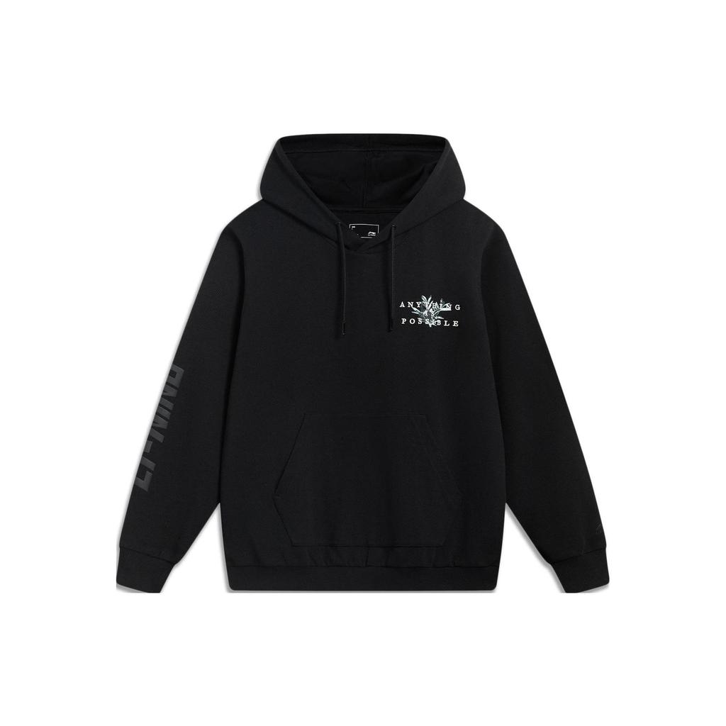 Li Ning Sports Trendy Collection Sweatshirt Men's Black AWDT393-3