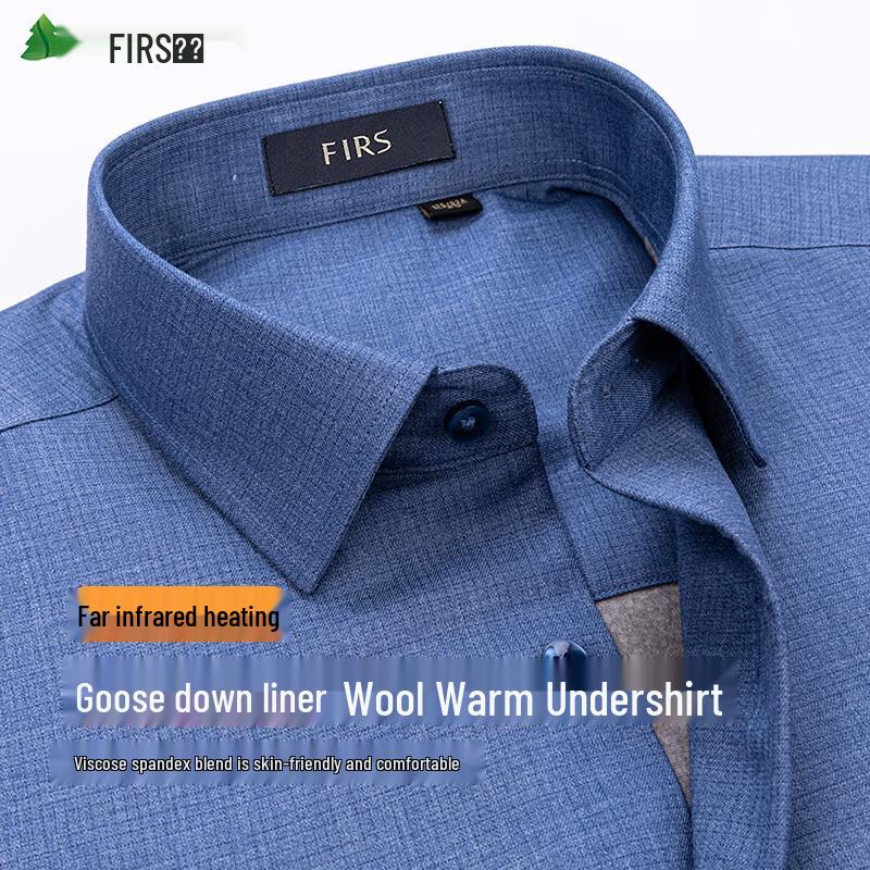 

Мужская зимняя рубашка FIRS с подкладкой из 90% гусиного пуха 180/104A