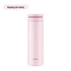 LHC4287 316L Stainless Steel Insulated Bottle