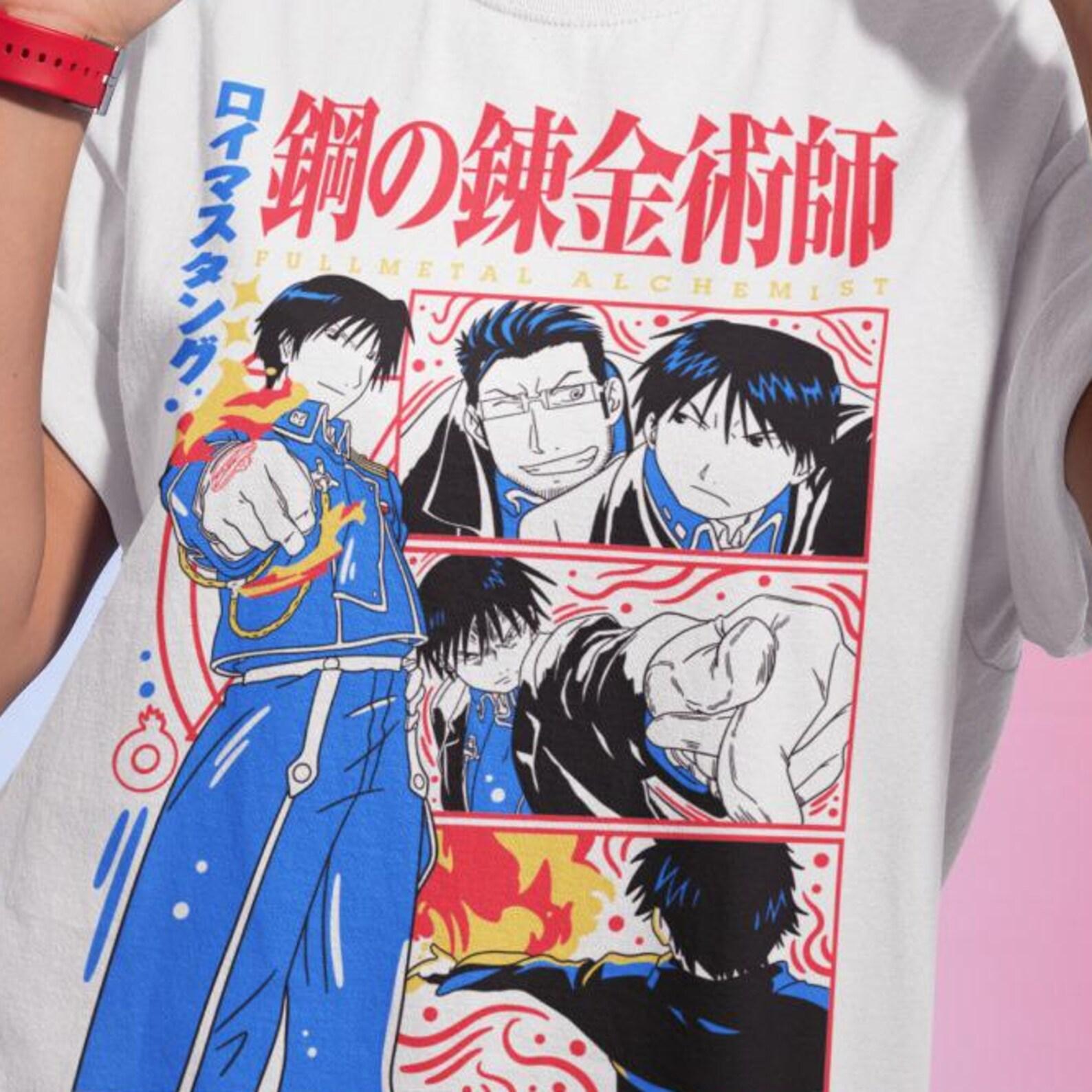 Fullmetal T-Shirt, Unisex Tee, Anime Graphic Tee, Japanese Otaku L