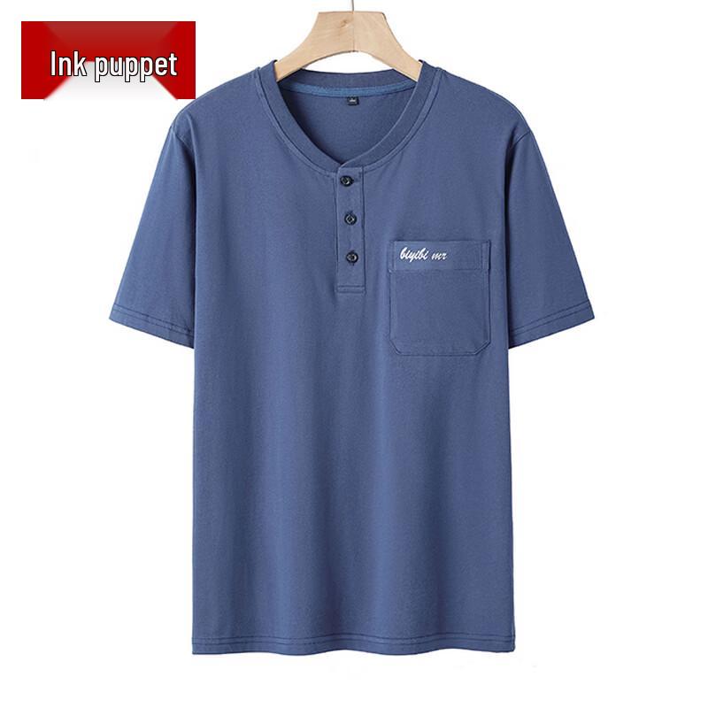 Moyou Men s Loose Fit Cotton Short Sleeve T-Shirt XL