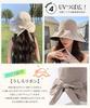 UV Protection Hat for Sun Protection Light Blocking Coating Design for Sun UV Chin Size Makes Face Look Wide Summer [Tophana] Women, [UV