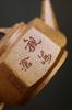Hexagonal Sea View Yixing Zisha Teapot with Dragon Bone Gold Sand 