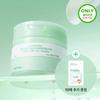 Ji Woo Gae One Step Mild Cleansing Pad 60P Set (+10P)