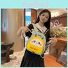 Nylon Casual Student Backpack With Cute Design For Middle School Use