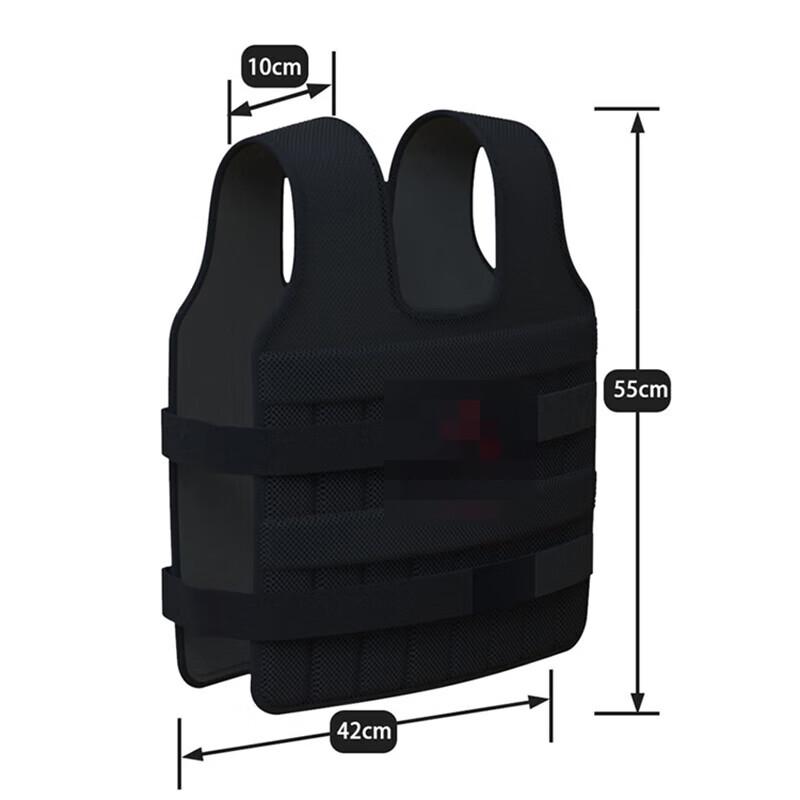 Adjustable Weighted Training Vest