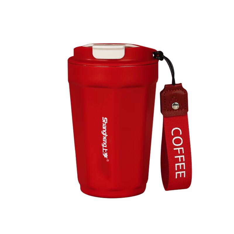 Shangheng Portable 304 Stainless Steel Coffee Thermos Cup