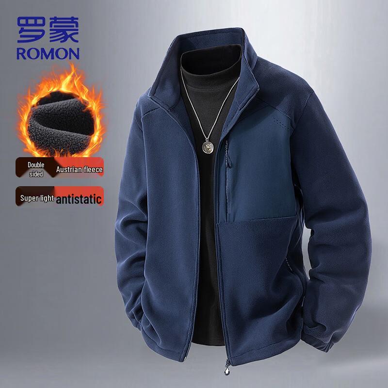 ROMON Men's Stand Collar Double-Sided Fleece Jacket