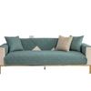 Universal Washed Cotton Sofa Cushion for All Seasons Modern Simple Non-slip Sofa Seat Cushion