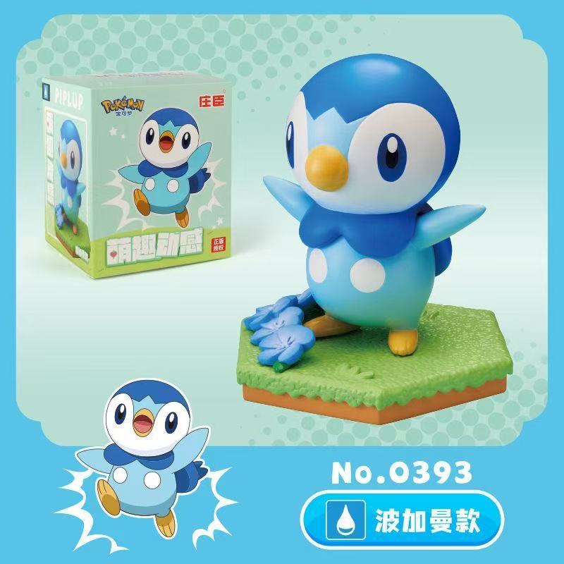 Genuine SC Johnson Pokémon Shapeshifting Ball Toy Pokémon Pikachu Doll Full Set of Elf Ball Shapeshifting Children
