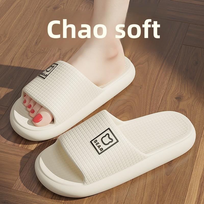 Slippers for Women In Summer, Slip Resistant and Odor Proof for Outdoor Wear, Indoor Home Bathing, Silent and Cool Slippers for Men