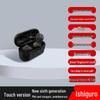 Wireless Sports Half-In-Ear Bluetooth Earbuds X6 - Hot Selling Cross-Border