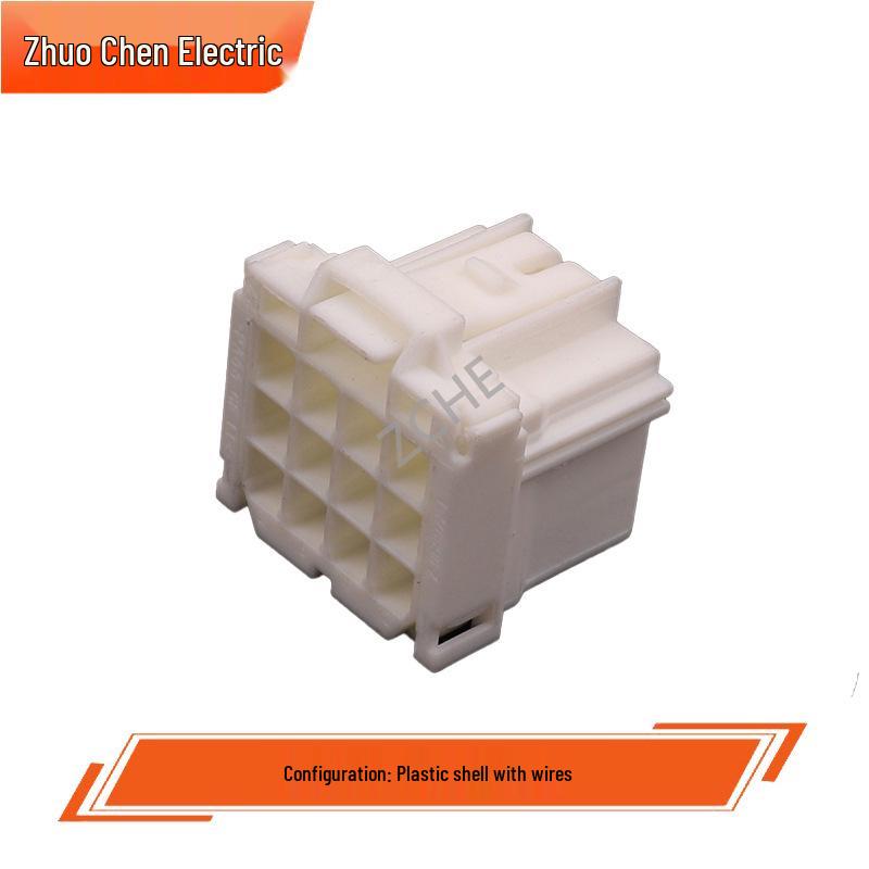 12-Pin Male-Female Mating Connector 2-967627-1 Plug with 7-968972-1 Connector, 12 Holes