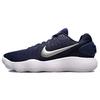 Hyperdunk 2017 TB