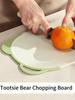 2pcs Cute Bear Chopping Board Home Fruit Chopping Boards Chopping Boards ,Thick and Durable Chopping Boards for Meats
