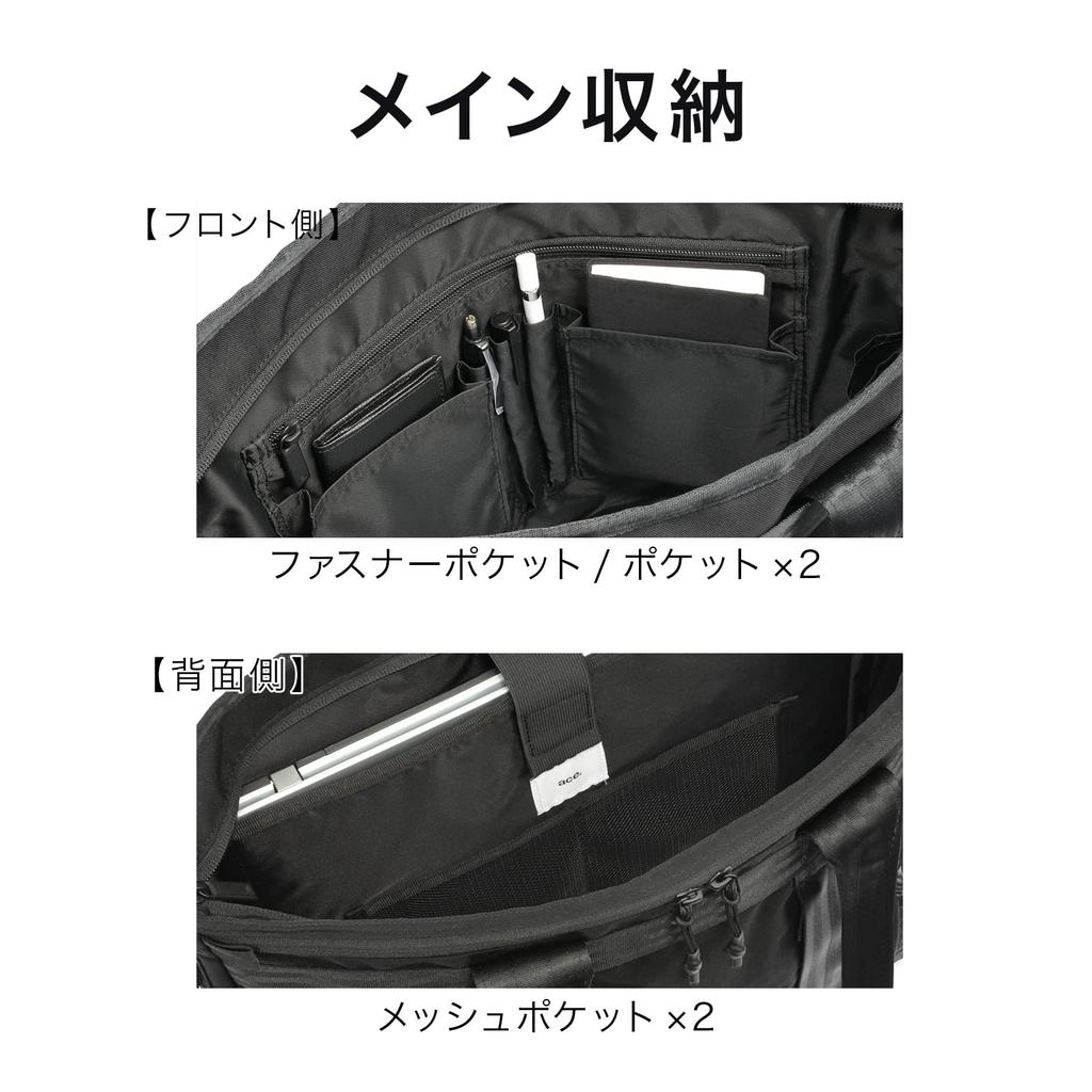 Torba biznesowa Ace Gene Duramuve, Torba tote na dokumenty A4, Torba na ramię, 2-kierunkowa, Mieści laptopy 13,3 cala, 16L, 68138